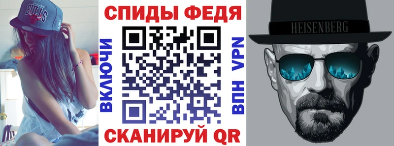 mega ссылка  Сельцо  АМФЕТАМИН 97% 