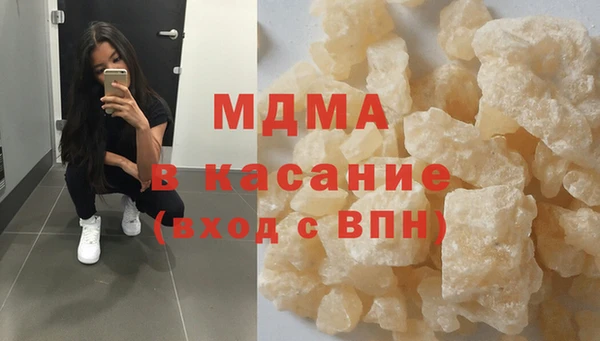амф Нягань