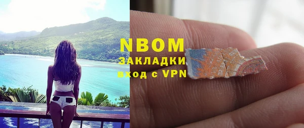 кокаин перу Новокубанск