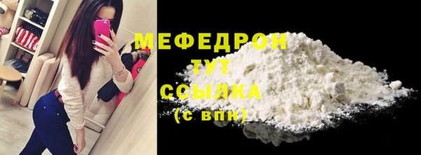кокаин перу Новокубанск