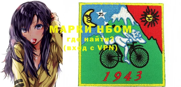кокаин перу Новокубанск