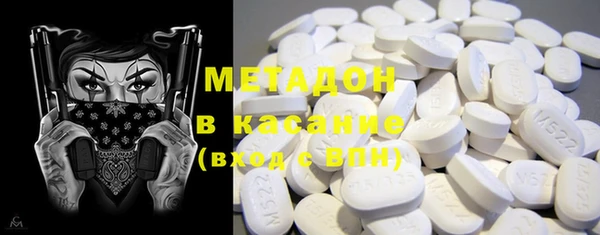 кокаин перу Новокубанск