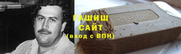 кокаин перу Новокубанск