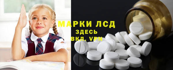 кокаин перу Новокубанск