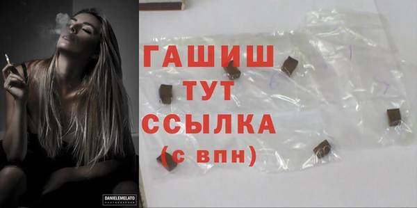 кокаин перу Новокубанск