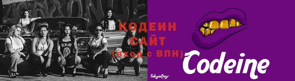 амф Нягань