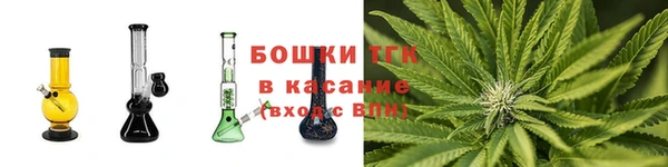 меф Новодвинск