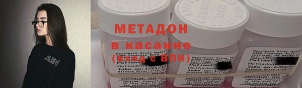 винт Нязепетровск