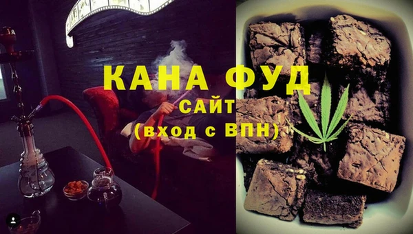 меф Новодвинск