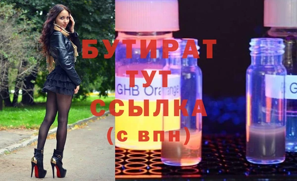 амф Нягань
