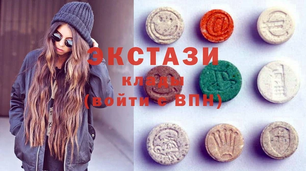 амф Нягань