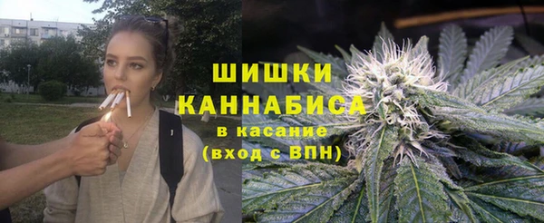 а пвп мука Новозыбков