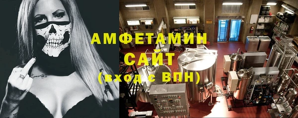метадон Дмитровск
