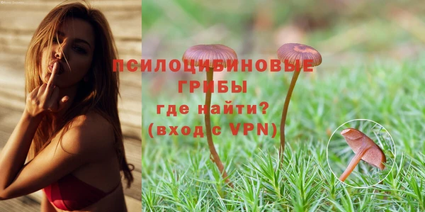 кокаин перу Новокубанск