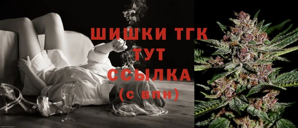 кокаин перу Новокубанск