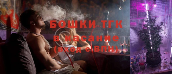 меф Новодвинск
