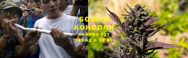 винт Нязепетровск