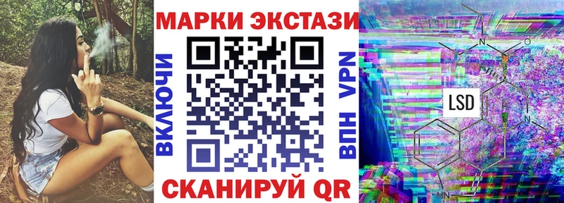 купить закладку  Сельцо  Марки NBOMe 1,5мг 